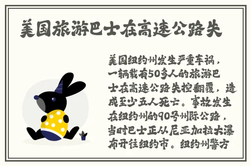 嗯⋯啊⋯在试衣间里做H漫画男男