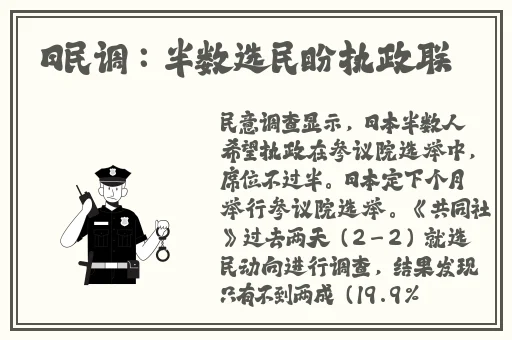 糖心vlog官方免费观看兑换码